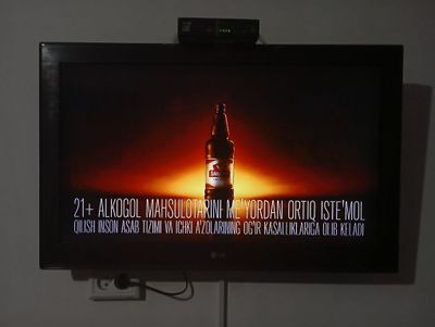 LG телевизор 32лик
