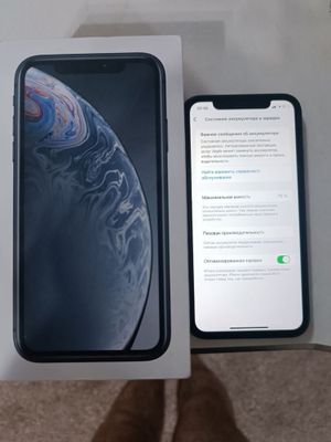 Iphone xr 64gb karopka bor