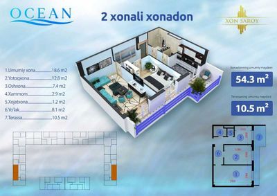 TEZDA Xonsaroy ocean loyihasidan 2 xonali uy sotiladi 64.8 kv 68500$