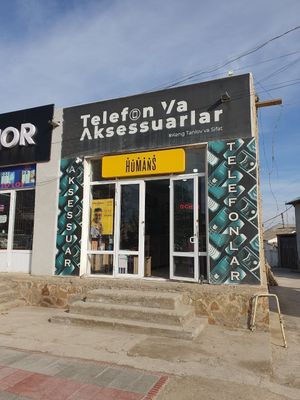 Tekin SIMKARTA ichida puli bilan