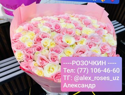 Цветы. 101 Роза от 650.000. чем больше роз тем дешевле .
