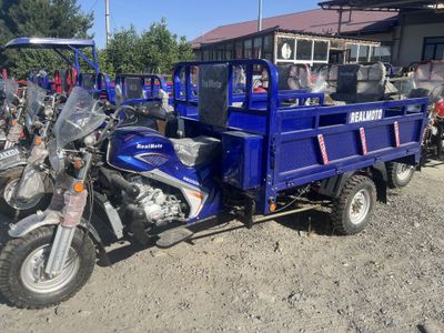 2.2米水冷发动机 Real Motor Real Moto Uzunligi: 2.2 met
