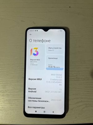 Продается Redmi 9T