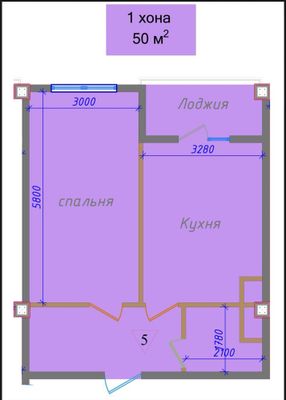 Отдел продаж|Новостройка|1/3/9|50м2|Юнус Абад 4|Паспортный стол