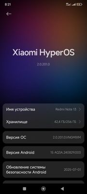 телефон сотилади ми ноте 13