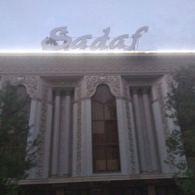 Реклама абьемние букви