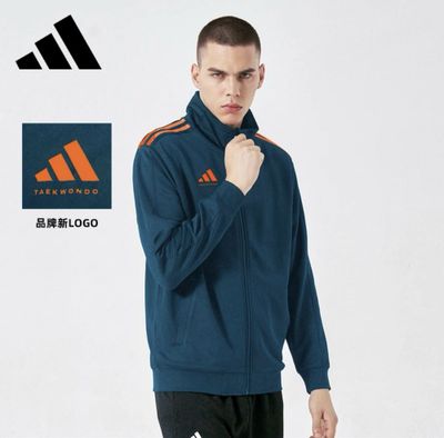 Спортивка Adidas original, мощная модель