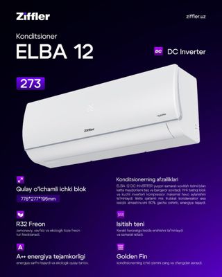 Кондиционер ZIFFLER 12 INVERTOR БЕСПЛАТНАЯ доставка и установка
