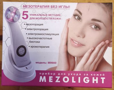 Аппарат косметологический мезалайт