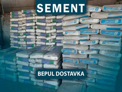 Цемент семент все марки Sement