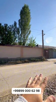 Xovli uy sotiladi