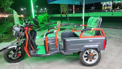 Skutr Largo Motors