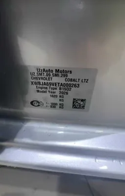 Cobalt MCM naxt va nasiya savdoga