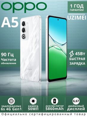 OPPO A5