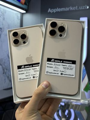 iPhone 16 Pro Max