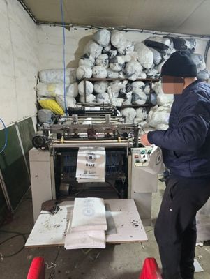 ,, Тайер.ишлаб.тцрган.пакет.цехдаги.асвобускуналар.сотилмокда