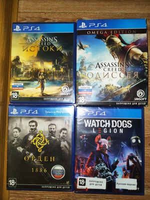 Игры для ps4 Орден 1886,watch dogs legionAssassin's Creed одиссея omeg