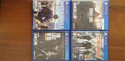 Ps 4 orginal disklar