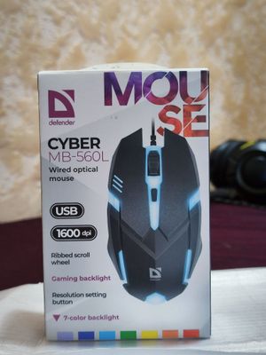 Мышки офисные (Box) ислетилмеген