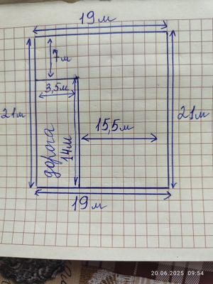 Продаю дом под снос 3,5 сотки Яшнабадский район