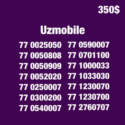 Uzmobile gold chiroyli raqamlari/ Красивые золотые номера Узмобайл