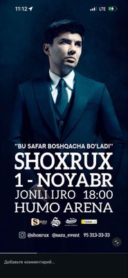 Shoxrux rep kansertiga bilet