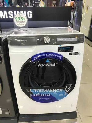 Стиральная машина Samsung Digital Invertor СКИДКА доставка бесплатно