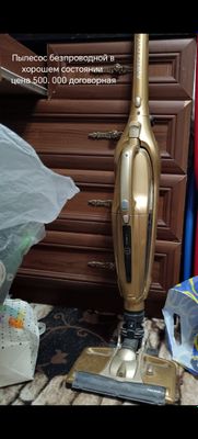 Продам безпроводной пылесос