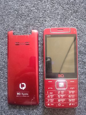 BQ Kyoto BQM-2802