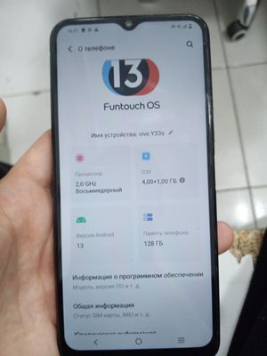 Vivo y33s 128gb sotiladi