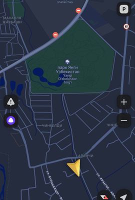 Янги узбекистон чингелди ! Продается земля 3 соток