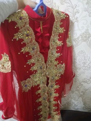 kelinchak kuylak