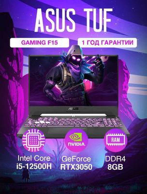 Asus Tuf Gaming F15 i5 12500H 3050 4GB 660$