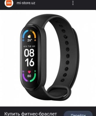 Mi band 6. б/у фитнес браслет