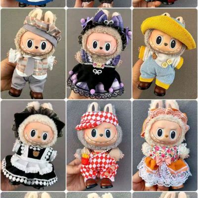 labubu original