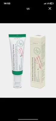 Kuz osti ajinlari uchun