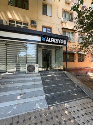 Аренда офис Чилонзор М Улугбек