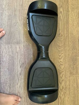 Продам Гераскутор