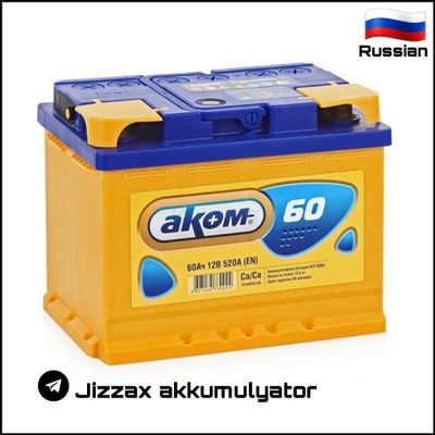 Akkumlator optom kafolatga ega