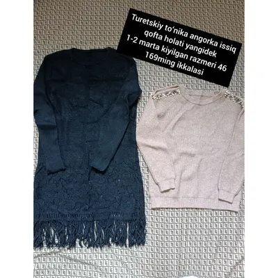 vyazka tonika va kofta