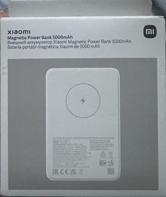 Xiaomi Magnetic Power Bank 5000mAh