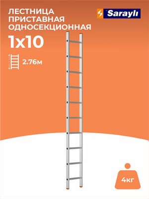Sanoat Tipidagi Narvon 1x10 Seksiyali