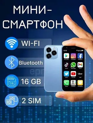 Mini telefon Soyes XS16 4G ва XS15 4G