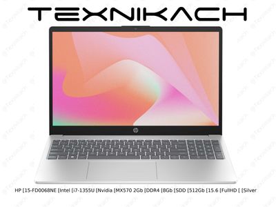Ноутбук • HP 15-FD0068NE (CPU: Intel i7-1355U + GPU: Nvidia MX570 2Gb)