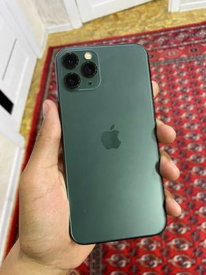 Iphone 11pro ideal
