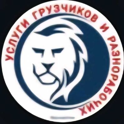 Универсал.кунлик/соатлик Усталар ва оддий ишчиларни етказиш хизмати