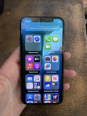 Iphone 11 pro 64 tali