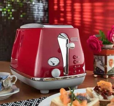 Тостер DeLonghi CTOC2103.R