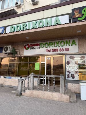 Помещение 70кв Паркентский рынок, первая линия