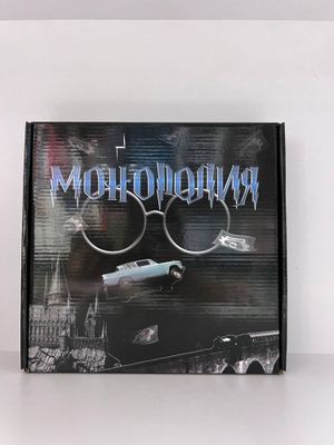 Monopoliya va boshqa turdagi o’yinlar